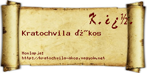 Kratochvila Ákos névjegykártya